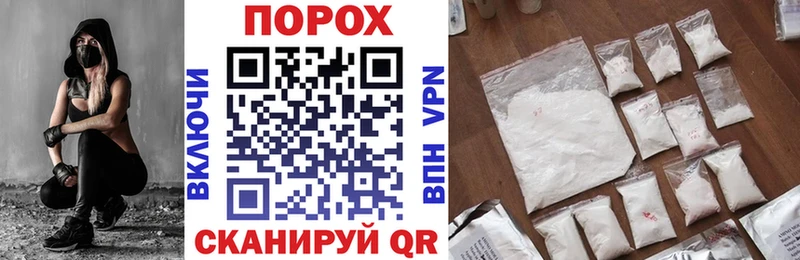 Амфетамин 97% Карпинск