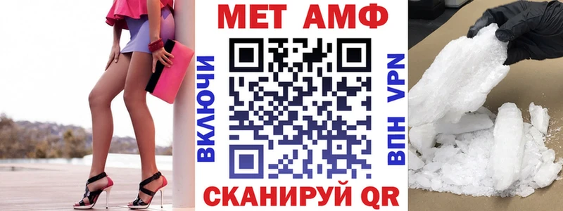 гидра ссылки  Карпинск  АМФ 98%  маркетплейс телеграм  закладка 