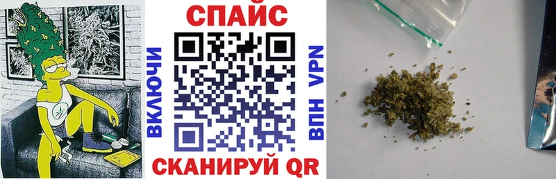 закладка  Карпинск  БУТИРАТ GHB 