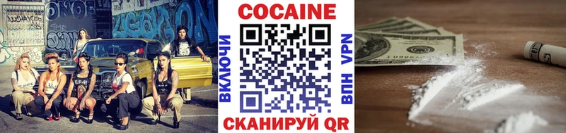 МЕГА вход  Карпинск  КОКАИН Эквадор 