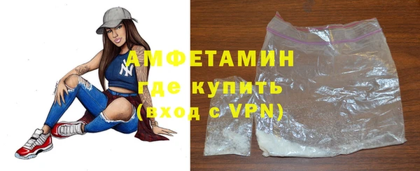а пвп мука Алексин