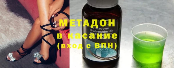 а пвп мука Алексин