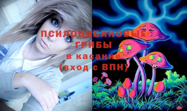 а пвп мука Алексин