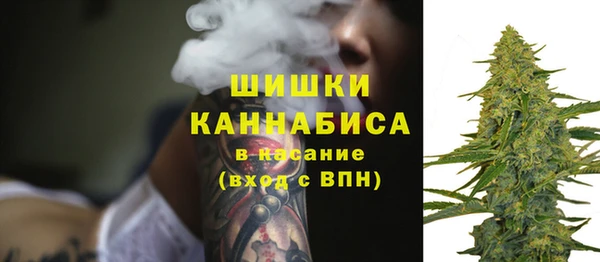 марихуана Алзамай