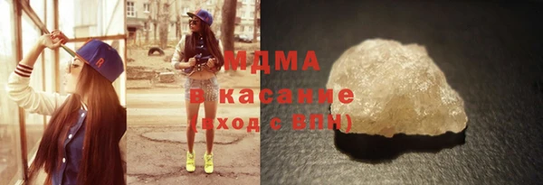 марихуана Алзамай