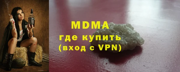 дживик Алексеевка