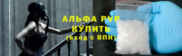 дживик Алексеевка