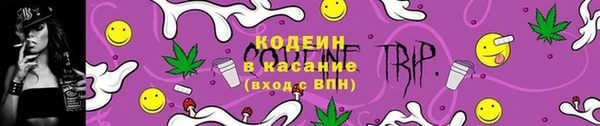 марихуана Алзамай