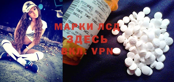 дживик Алексеевка