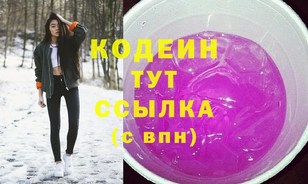 марихуана Алзамай