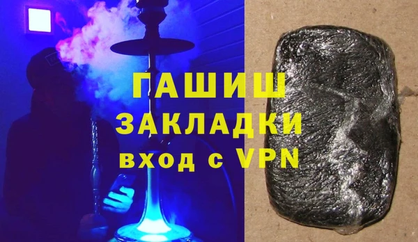 круглые Абдулино