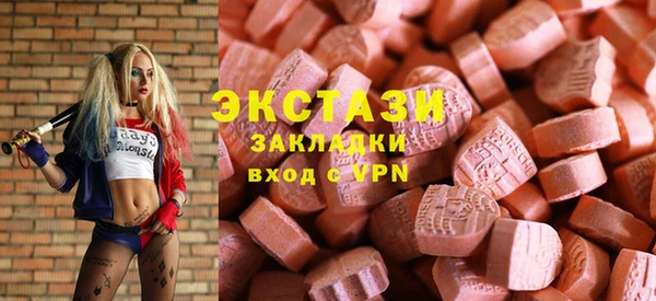 а пвп мука Алексин