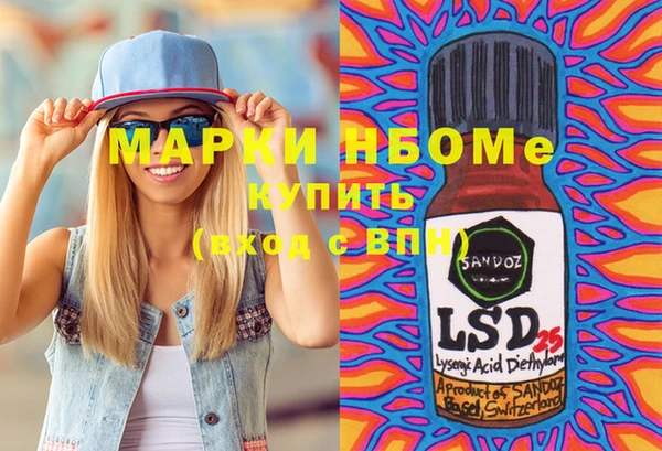 а пвп мука Алексин