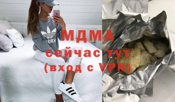 а пвп мука Алексин