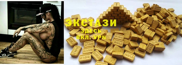 а пвп мука Алексин