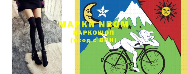 дживик Алексеевка