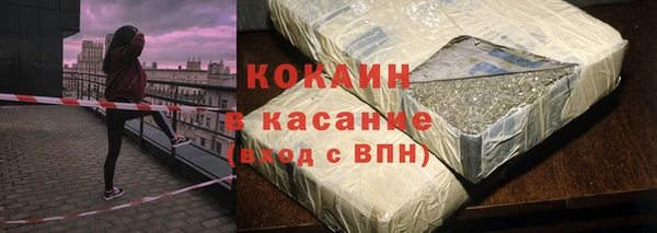 хмурый Абинск