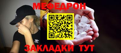хмурый Бузулук