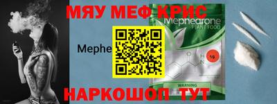 марки nbome Будённовск