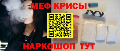 марки nbome Будённовск