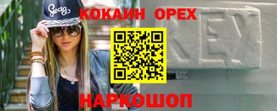 mix Бугуруслан