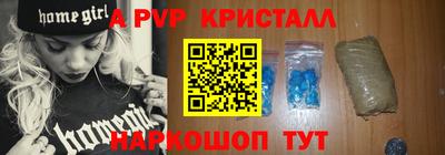 mix Бугуруслан