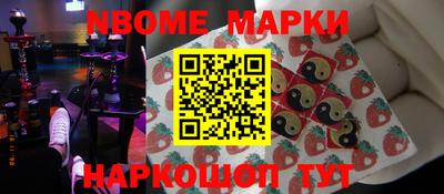 mix Бугуруслан