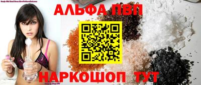 хмурый Бузулук