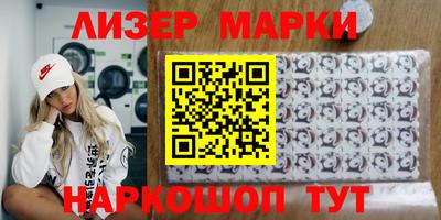 mix Бугуруслан