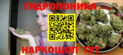 марки nbome Будённовск