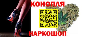марки nbome Будённовск