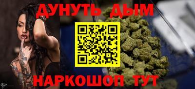хмурый Бузулук