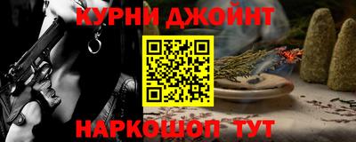 mix Бугуруслан