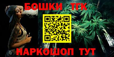 хмурый Бузулук
