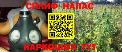 хмурый Бузулук