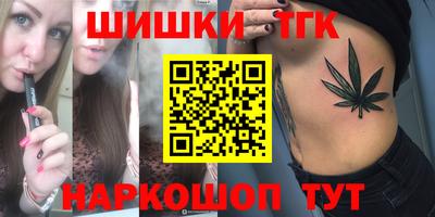 хмурый Бузулук