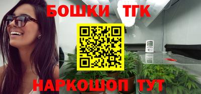 mix Бугуруслан