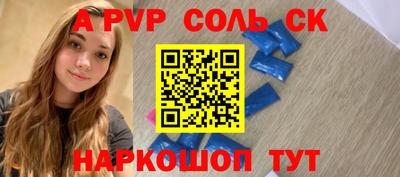 хмурый Бузулук