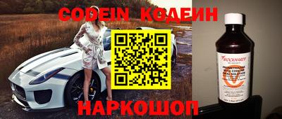 хмурый Бузулук