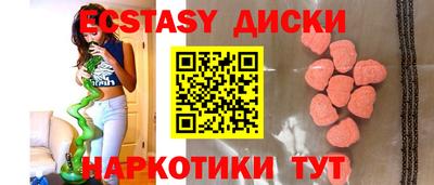 хмурый Бузулук