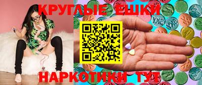 mix Бугуруслан