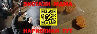 хмурый Бузулук