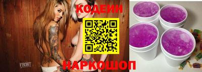mix Бугуруслан