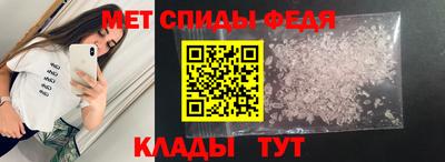 хмурый Бузулук