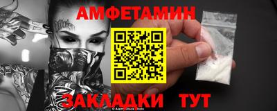 а пвп мука Кимры