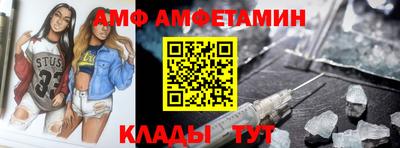 марки nbome Будённовск