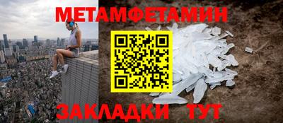 хмурый Бузулук