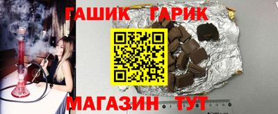 хмурый Бузулук