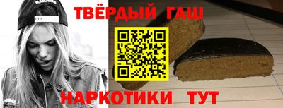 марки nbome Будённовск