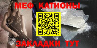 марки nbome Будённовск